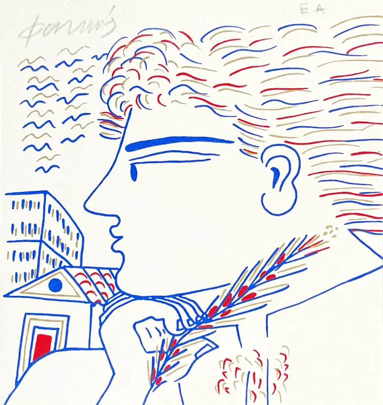 d2 alekos fasianos neos me stahy